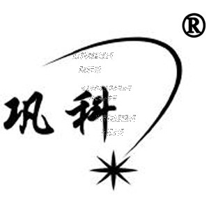 商標(biāo)證書(shū)